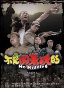国产91蜜桃在线观看